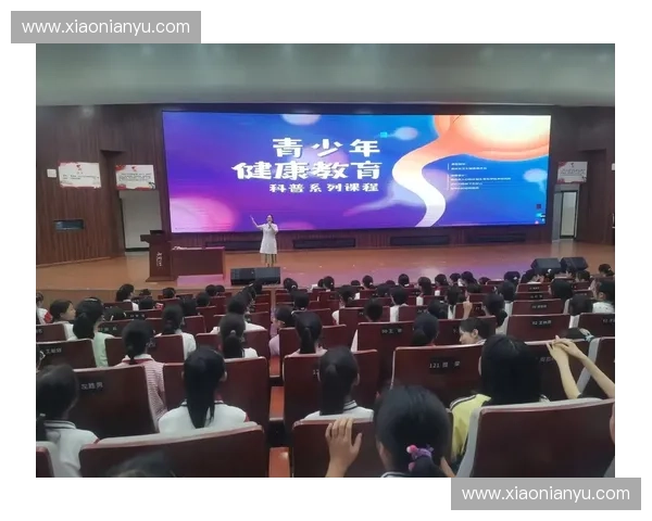 构建面向未来的全方位运动教育体系促进青少年身心健康发展