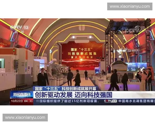 智能护具驱动运动安全与健康监测深度融合创新发展前景探索趋势洞察