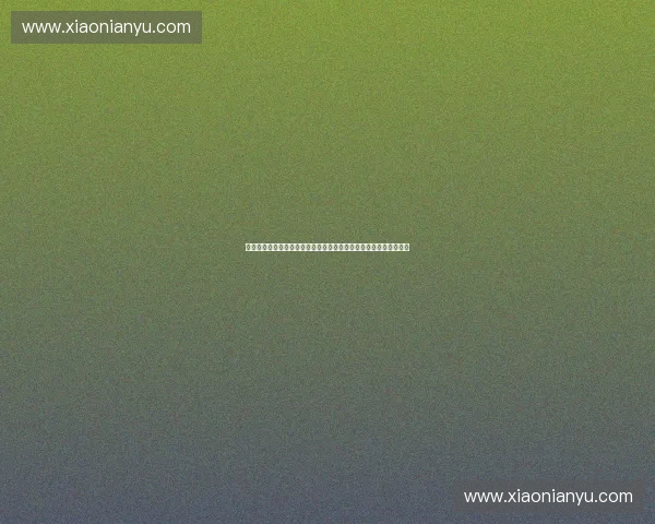 基于数据分析的体育产业收入趋势预测与发展路径研究模型构建方法