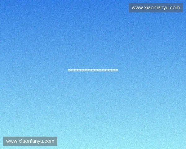 体育数字化转型与增长体系构建探索：提升体育行业竞争力的路径与实践