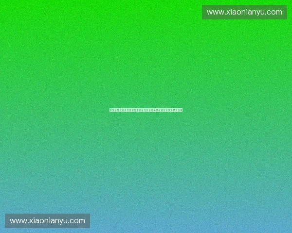 全球主流竞技运动规则体系解析与实践应用发展指南全面研究综述篇 全球主流竞技运动规则体系解析与实践应用发展指南全面研究综述篇