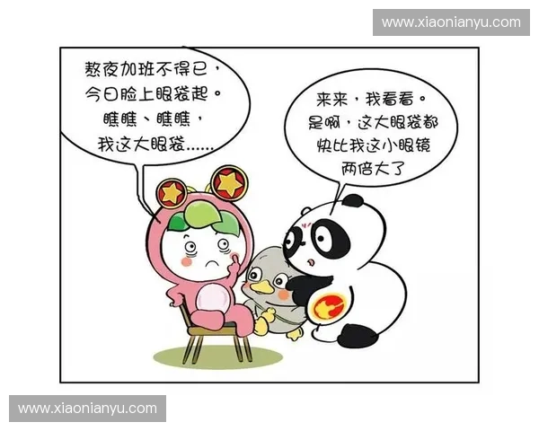 科学调理与生活习惯优化助力全面疲劳恢复方案 科学调理与生活习惯优化助力全面疲劳恢复方案