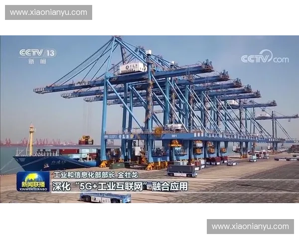 新时代体育经济政策协同创新与产业高质量发展路径研究及实践探索分析 新时代体育经济政策协同创新与产业高质量发展路径研究及实践探索分析